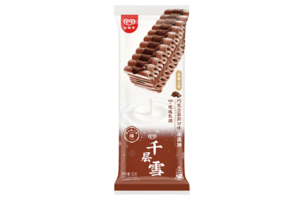 Ice Cream - Chocolate Mousse 和路雪千层雪棒巧克力慕斯口味冰淇淋 62gm（VIP会员价：RM5.90）